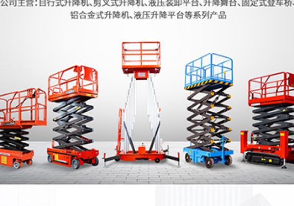 丘北​出口成为核心增长引擎